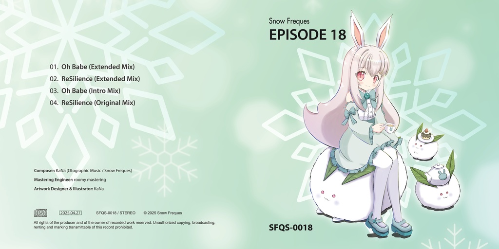 EPISODE 18 (CD版 /DL版)