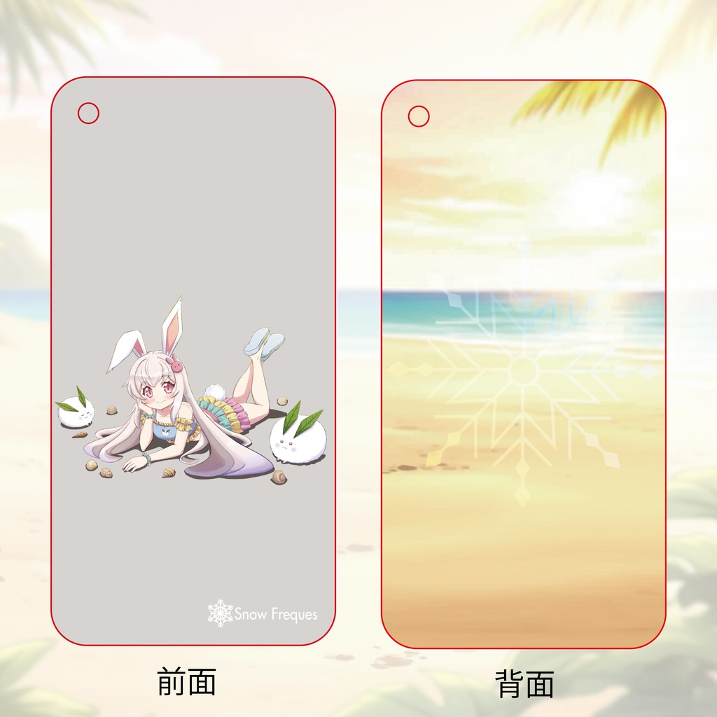 アクリルキーチェーン 【EPISODE 19】