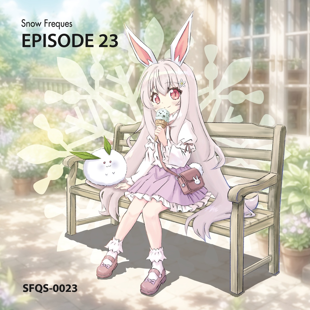 EPISODE 23 (CD版 / DL版）