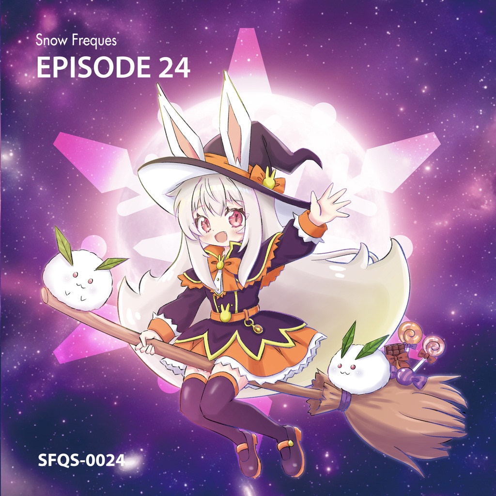 EPISODE 24 (CD版）