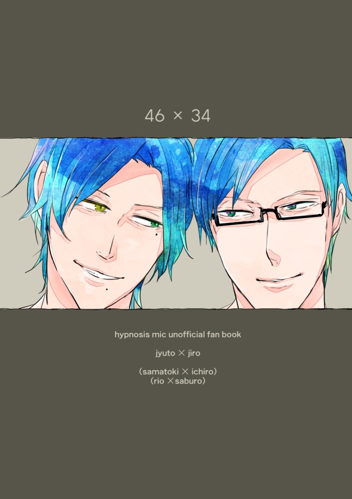 46+34