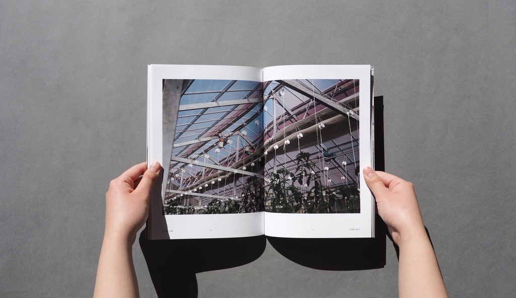 Colere #1「東京」と農業