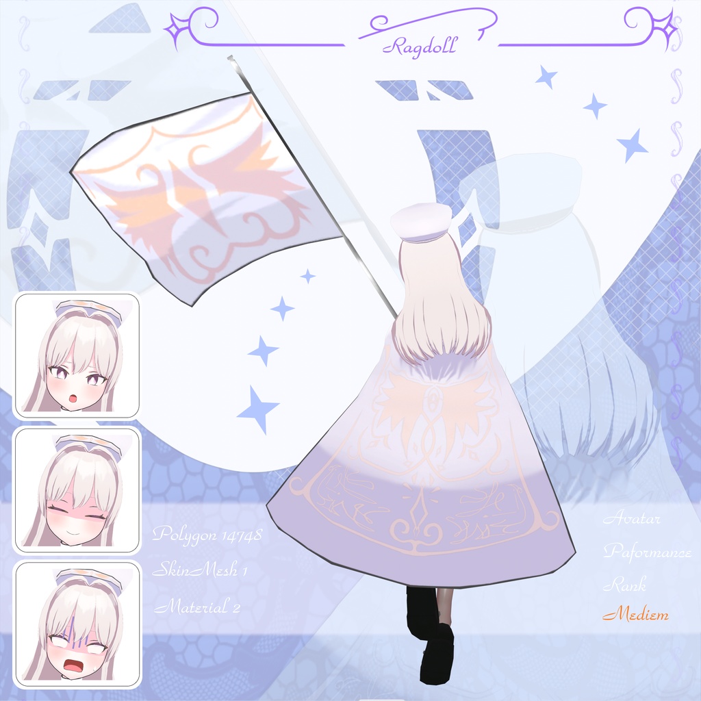 【Quest/PC】オリジナルアバター"テラ"ちゃん!【VRChat向けアバター】