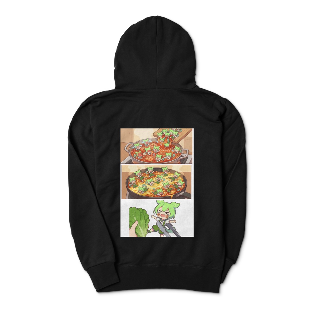 【Zundamon/ずんだもん】Zip Up Foodie (Zundamon Cramming Chaos) Korean Cuisine