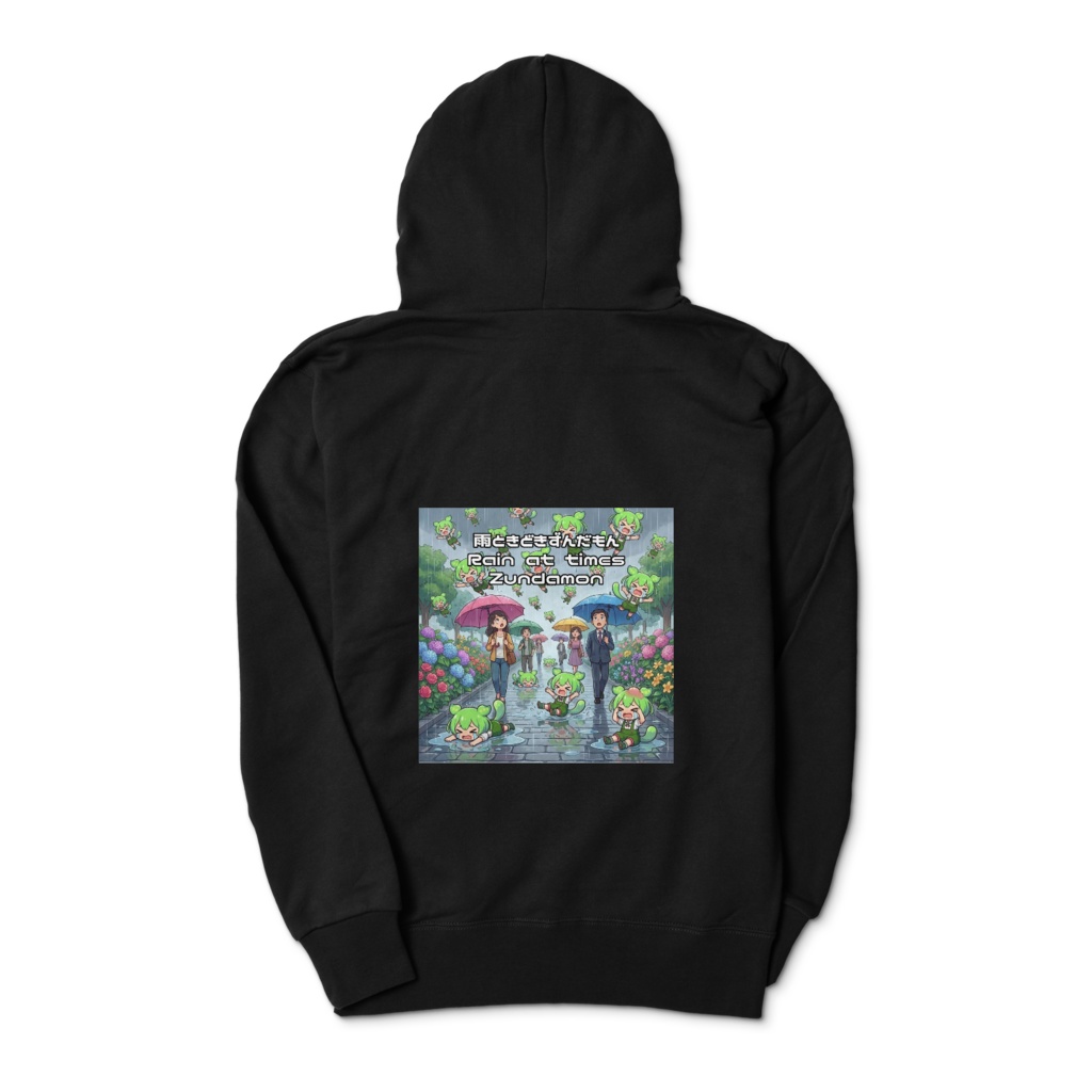 【Zundamon/ずんだもん】Zip Up Foodie (Rain at times Zundamon)