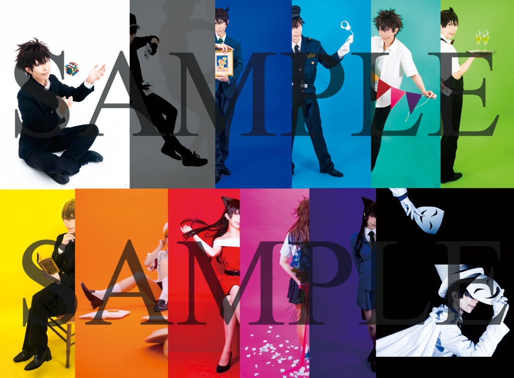 「Déguisement」+「colombe」2冊セット