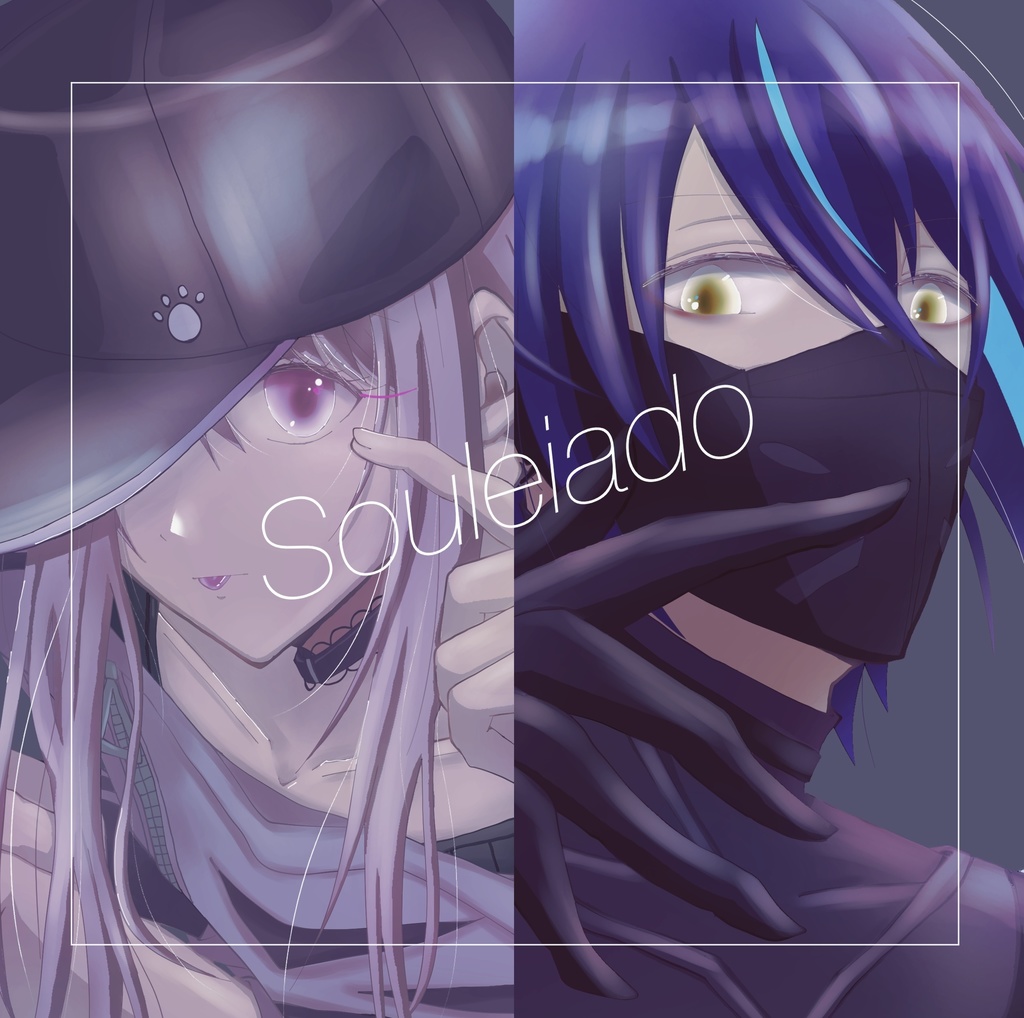「Souleiado」 C104夏コミ新刊
