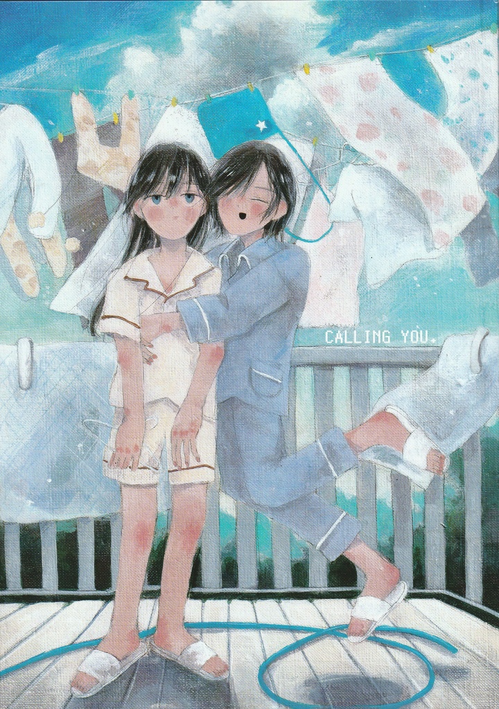 画集「Calling you」