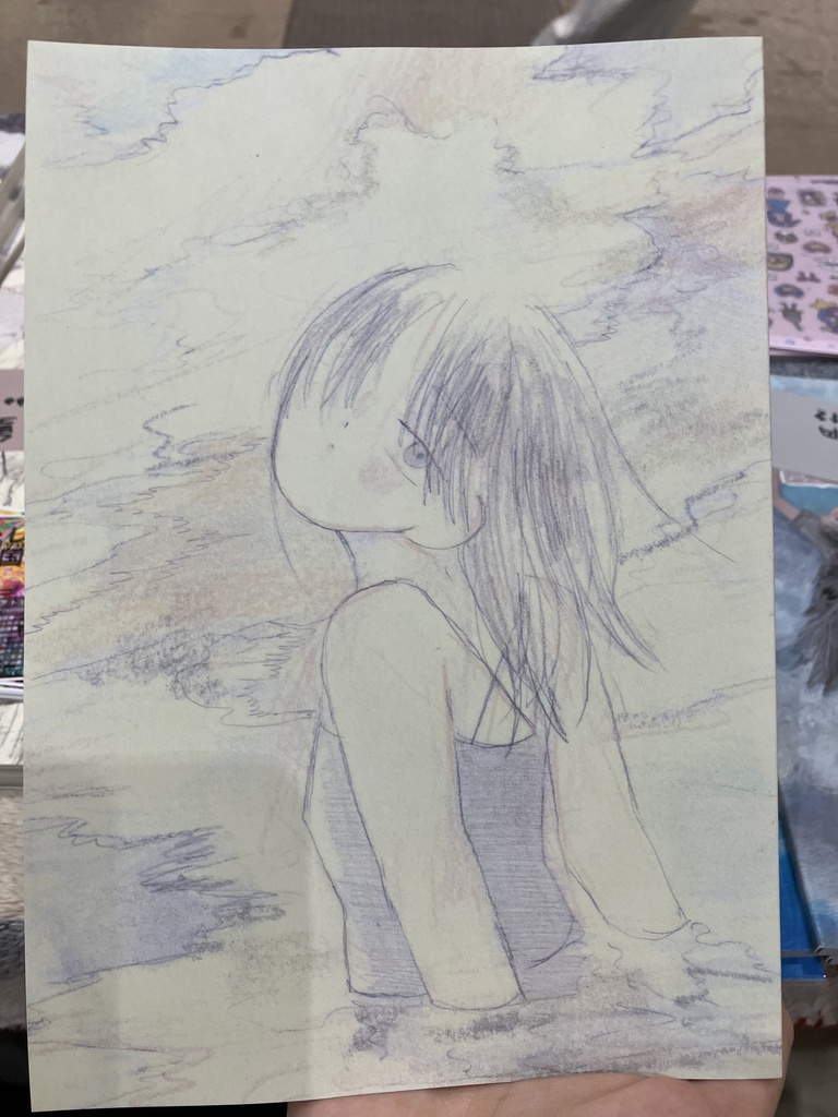 それでも彼女が愛したこの世界「偶然と永遠」