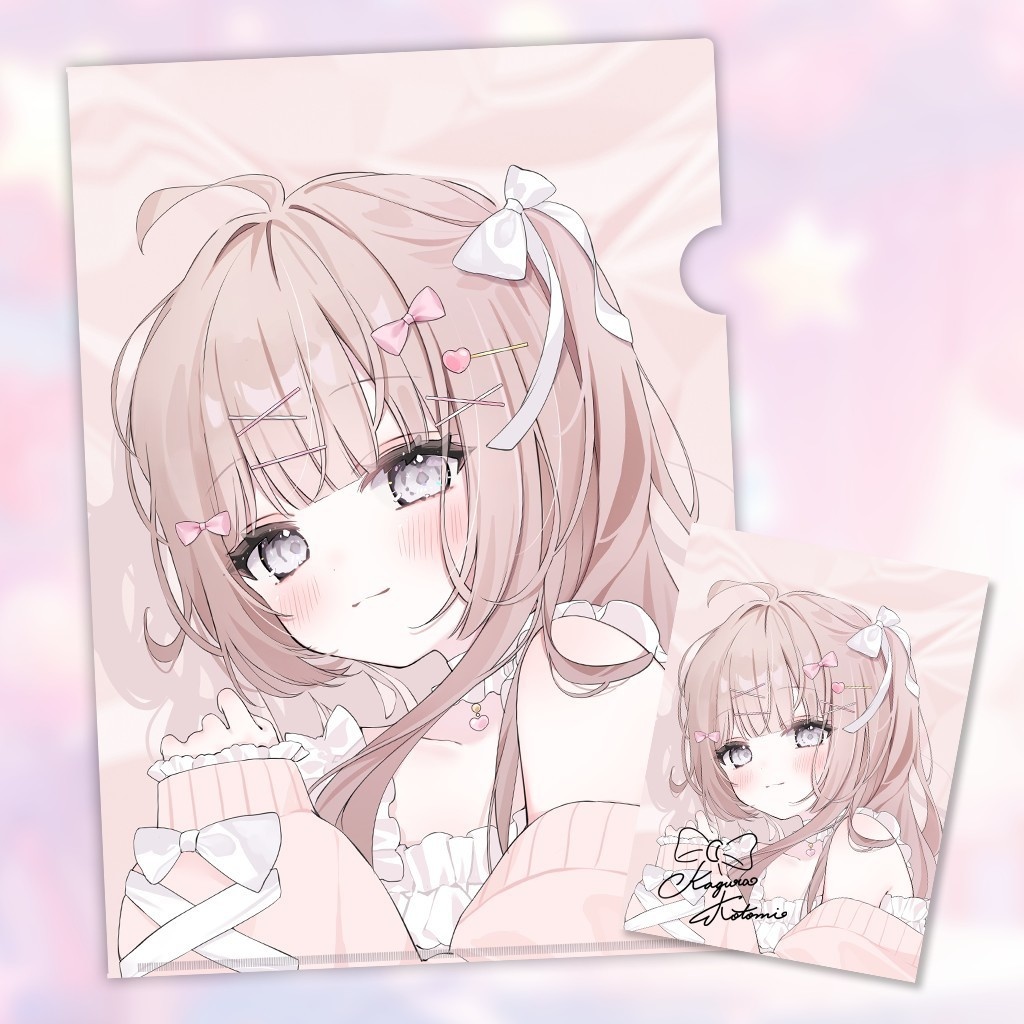 すやすやプラン支援者様向け - プレゼントグッズ