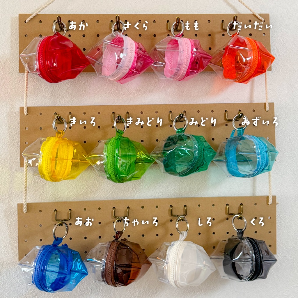 【12月下旬受注開始予定】おともカプセル