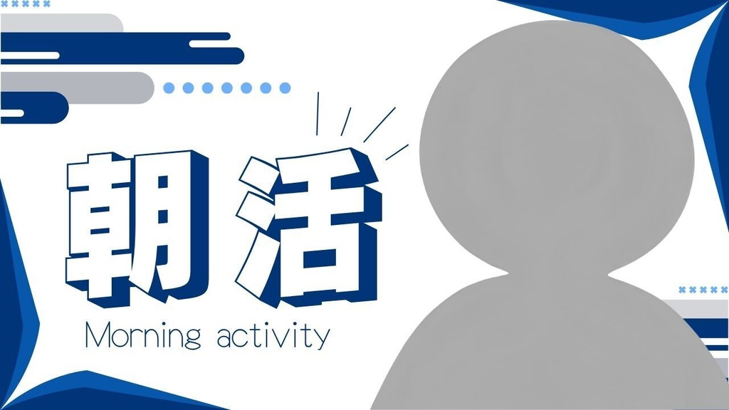 【Canva】VTuber様向けYouTubeクールサムネイルテンプレート5種類セット(文字・色変更自由)