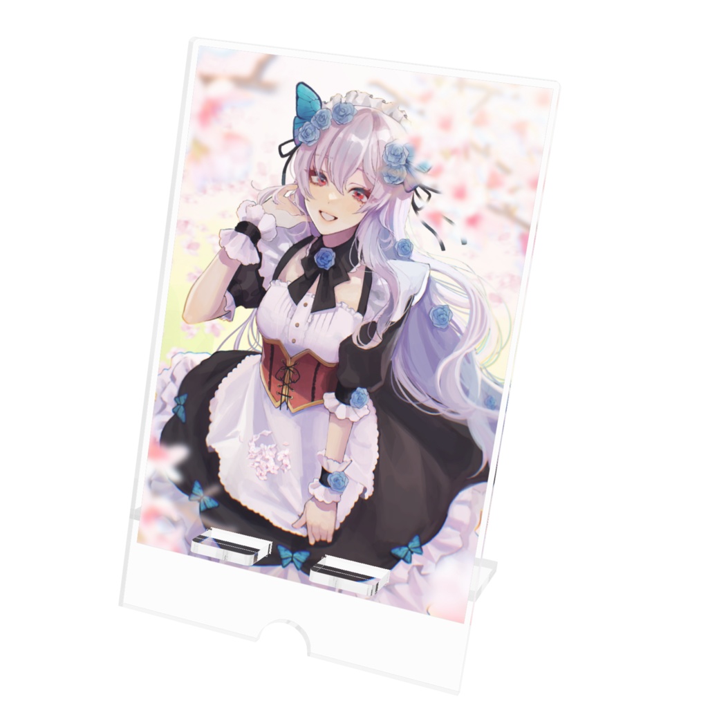 あくりるすまほすたんど2023