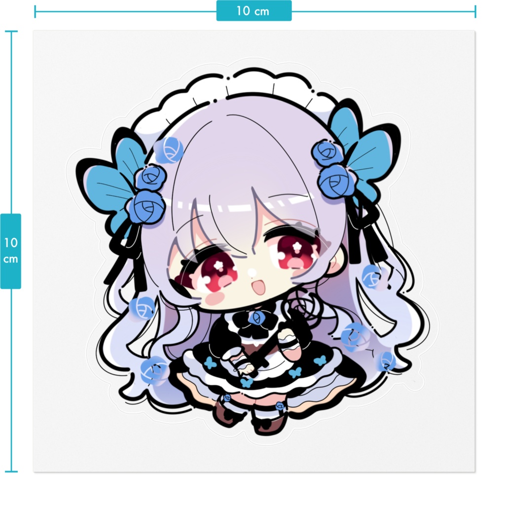 みにのみやしーる