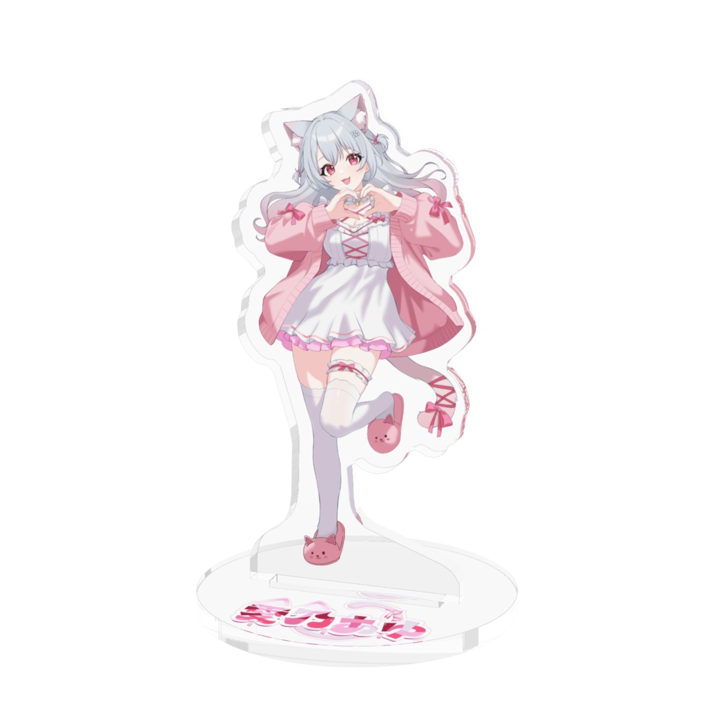 愛乃あゆ活動1周年記念グッズ2026 アクリルスタンド(あゆちゃんねる)