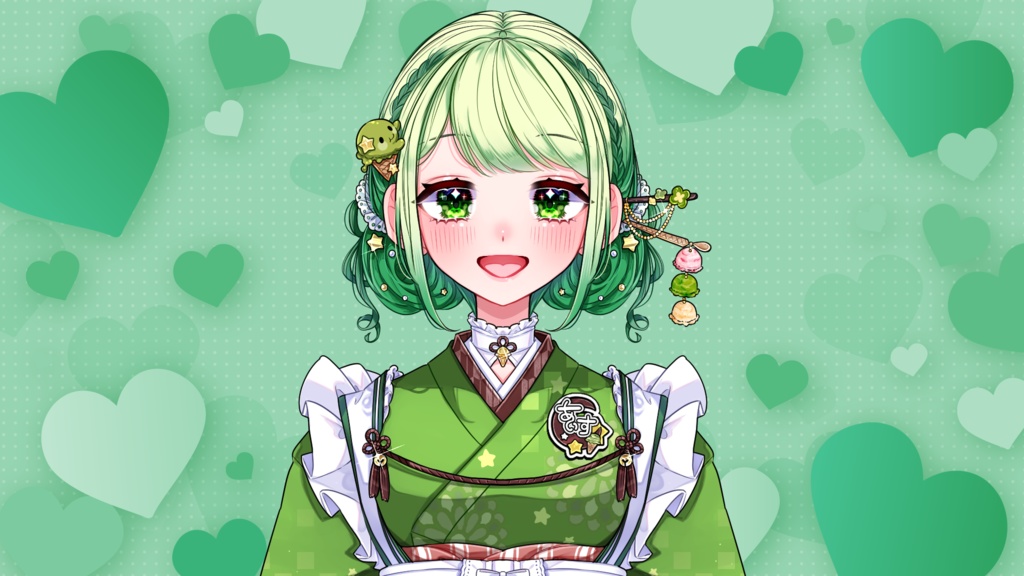 はし