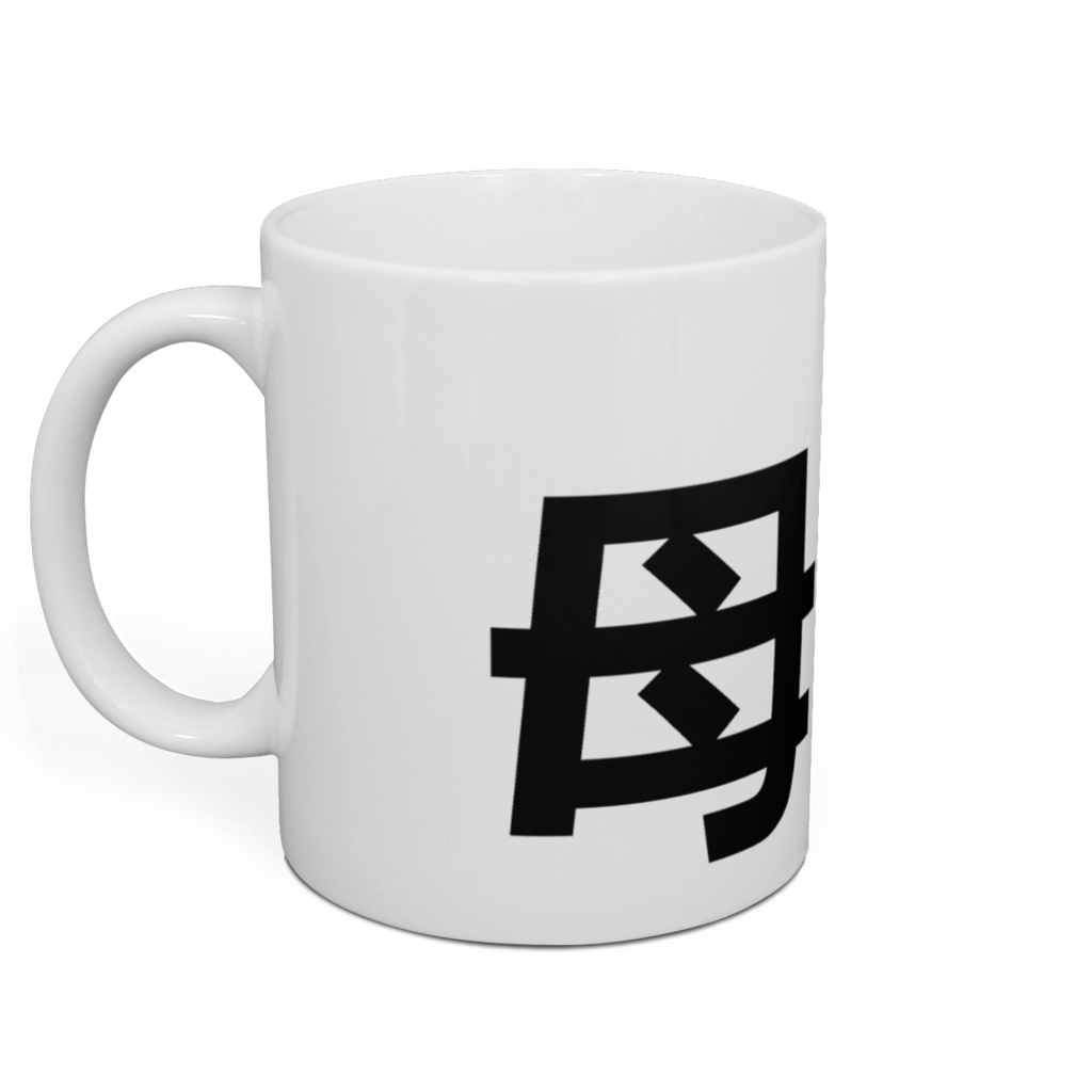 お母さん用マグカップ