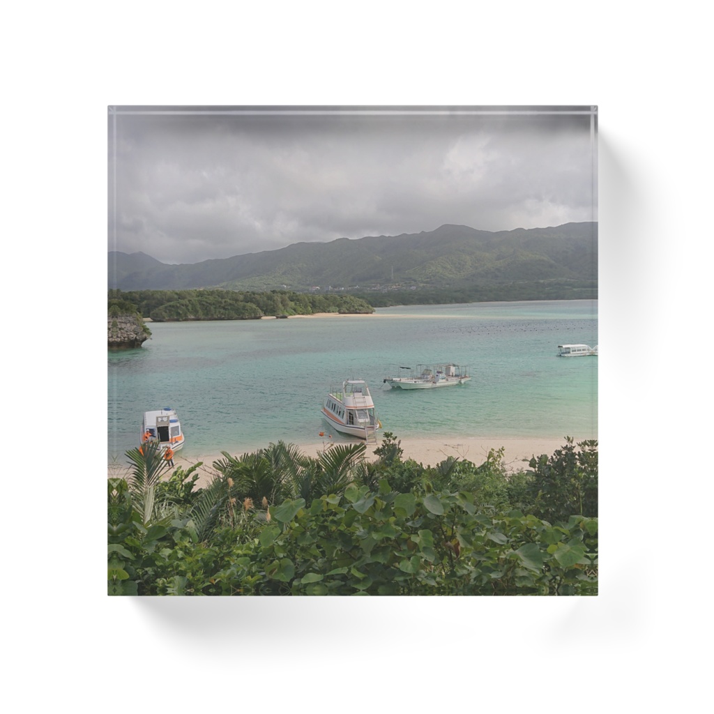 石垣島のアクリルブロック