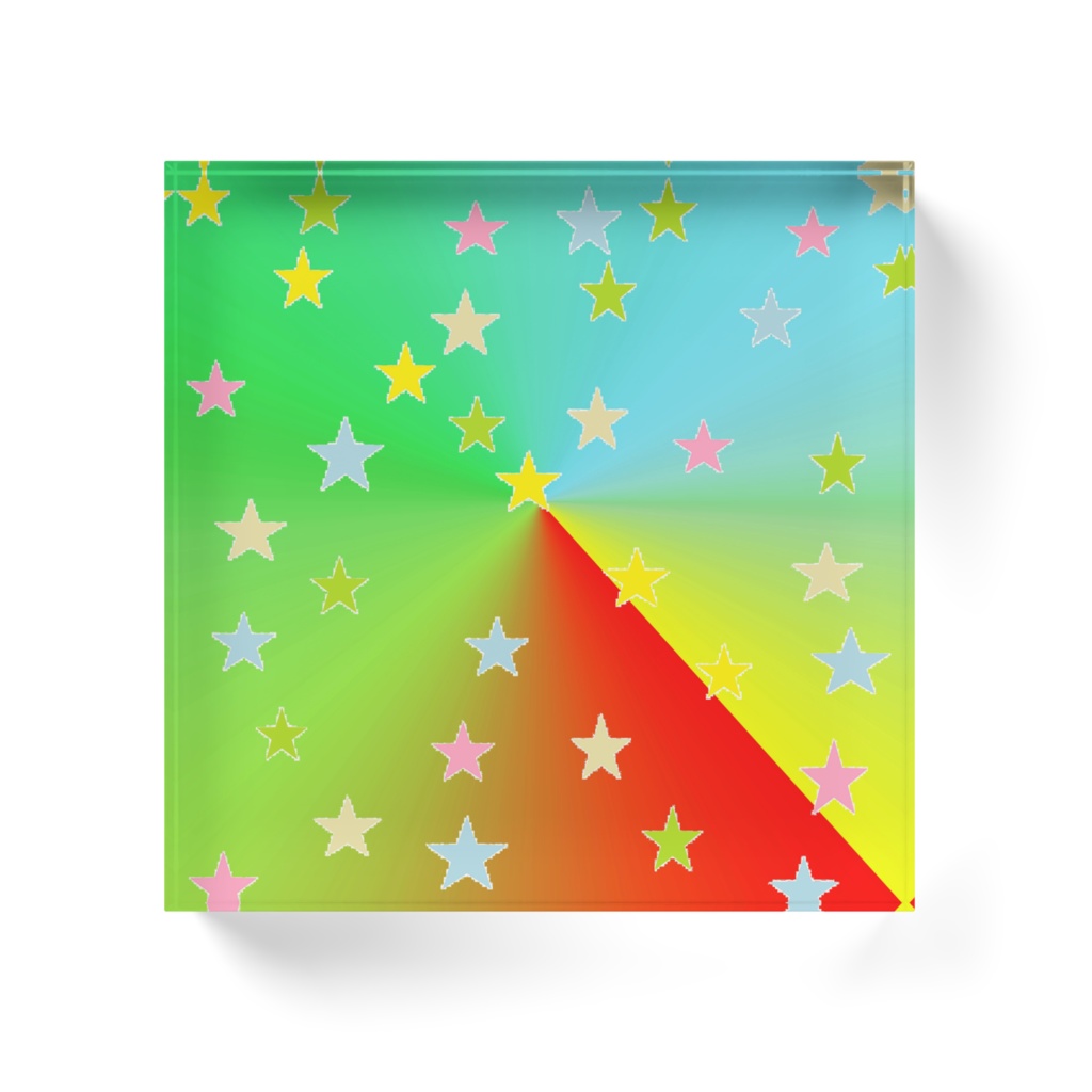 星型グラデーションアクリルブロック