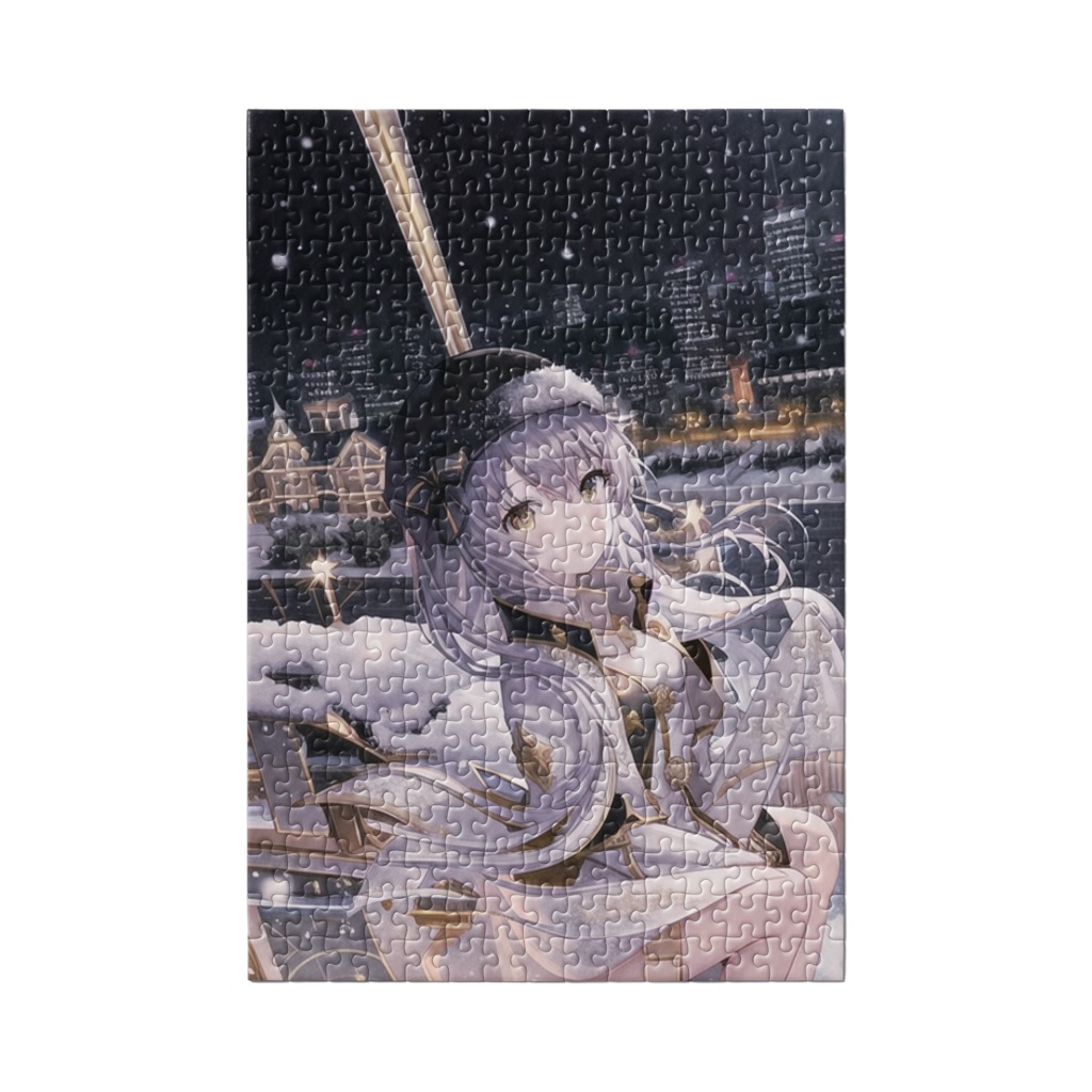 パズル - 縦 枠なし