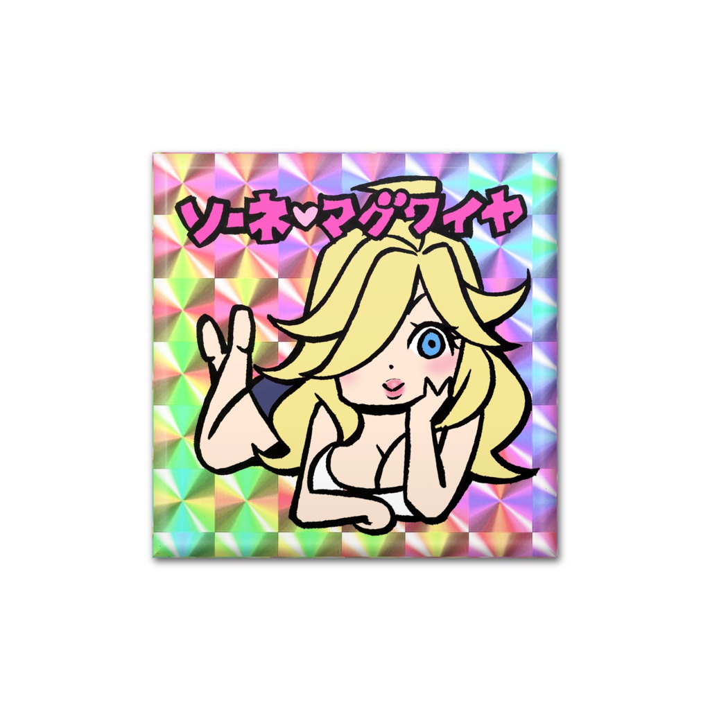 エロガク(ソーネ・マグワイヤ)四角いバッジ