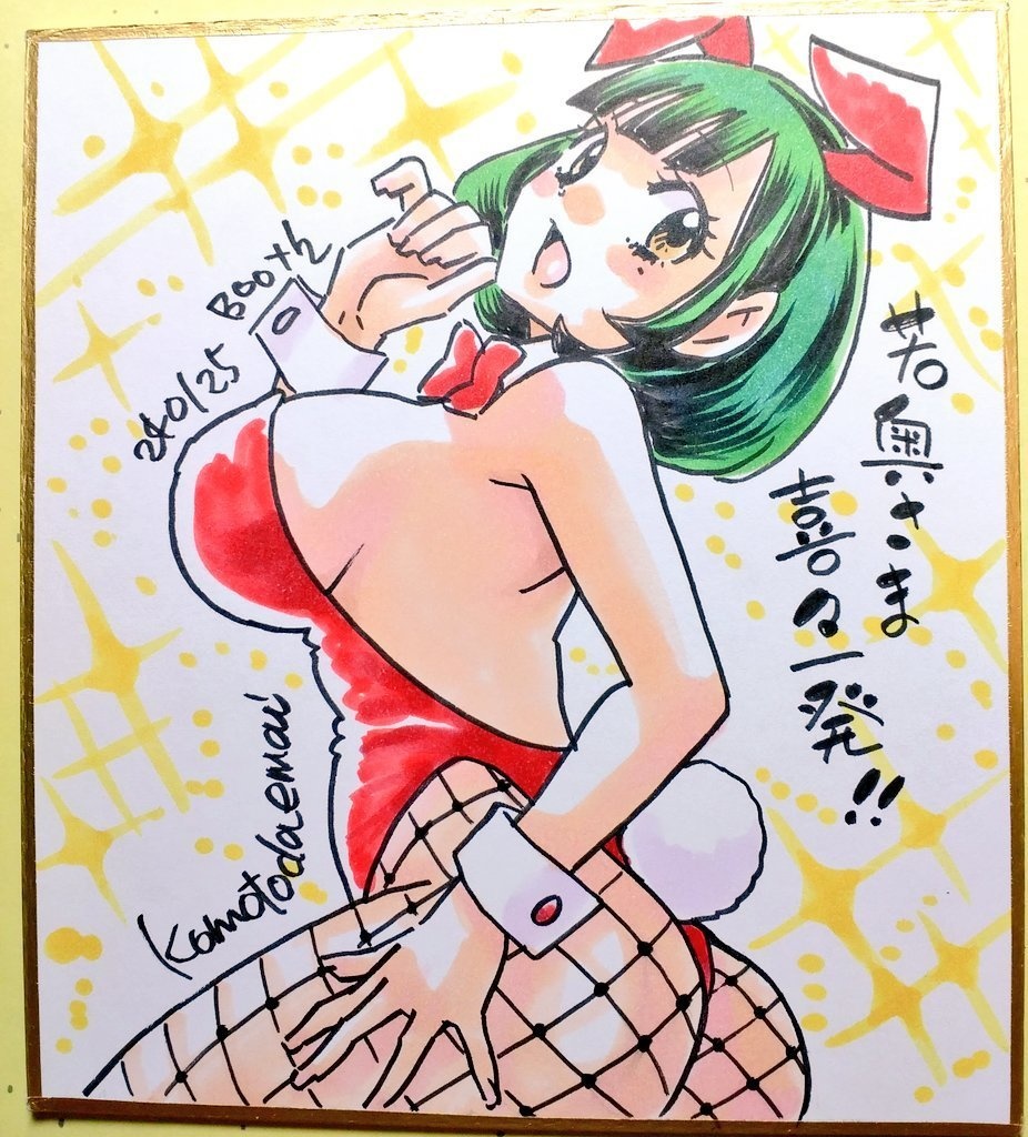 ミニ色紙アナログ原画１点河合小鳥バニー