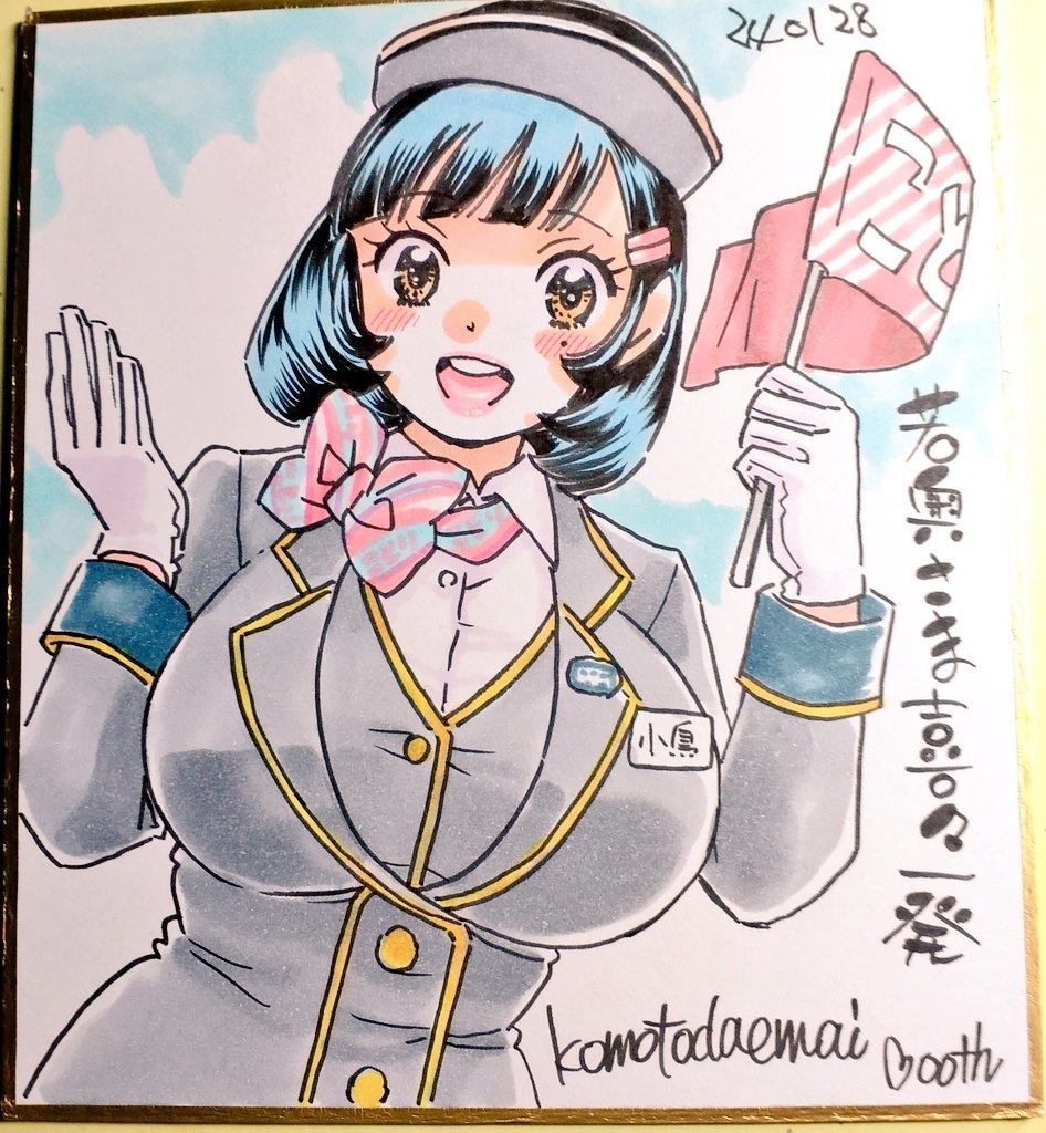 ミニ色紙アナログ原画１点バスガイド小鳥ちゃん