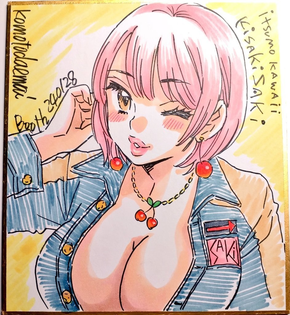 ミニ色紙アナログ原画１点樹咲さきぽよ