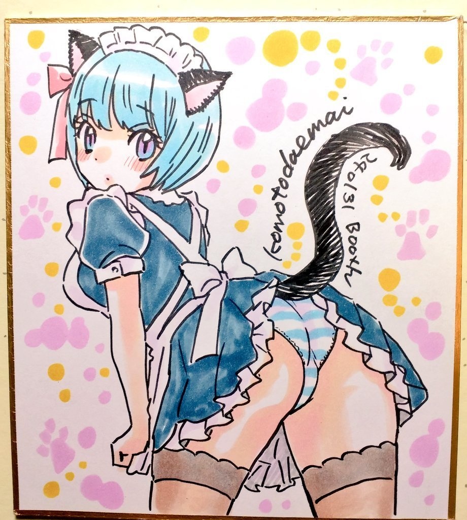 ミニ色紙アナログ原画１点縞ぱん同盟