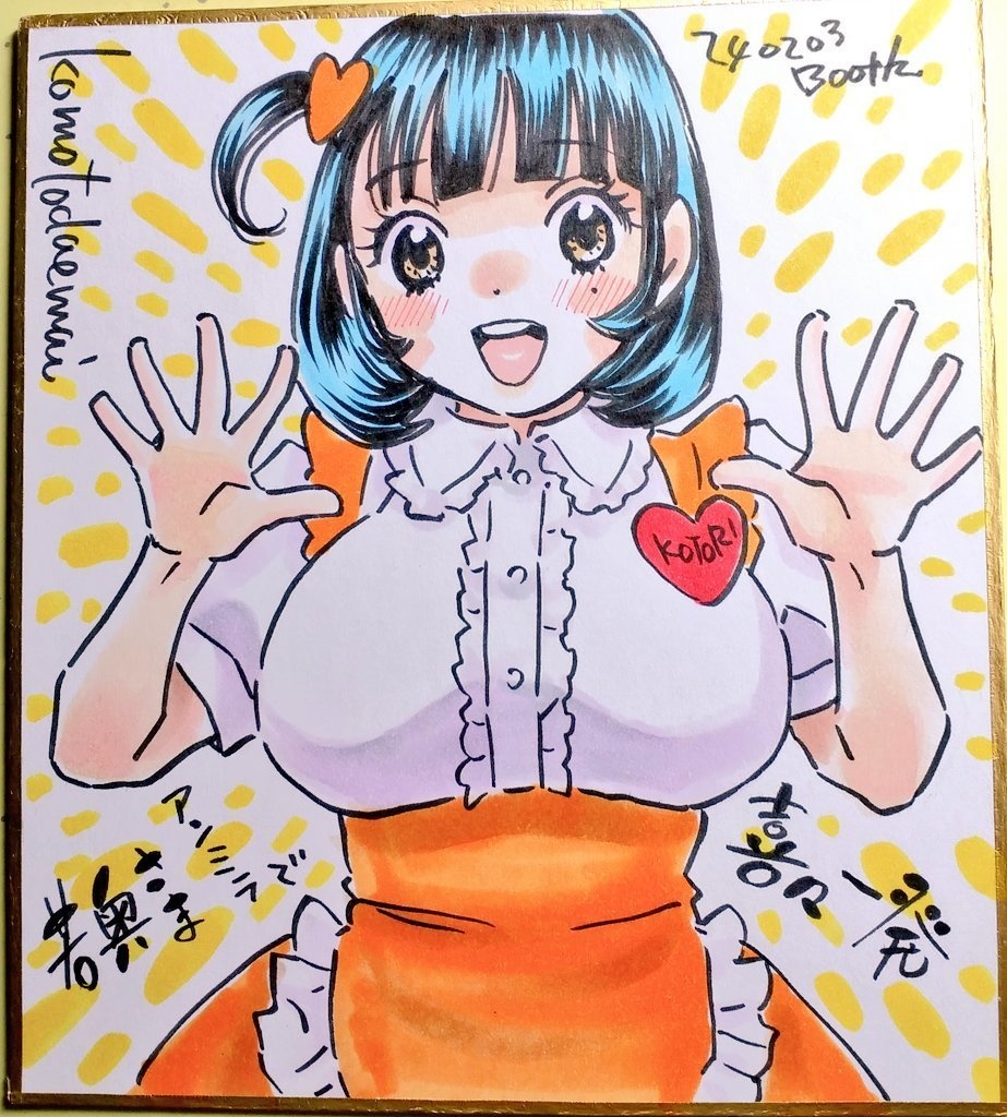 ミニ色紙アナログ原画１点ニャンミラ小鳥ちゃん