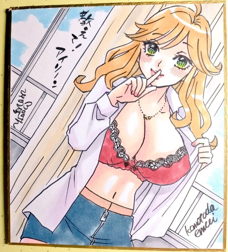 ミニ色紙アナログ原画１点ないしょのアイリーン