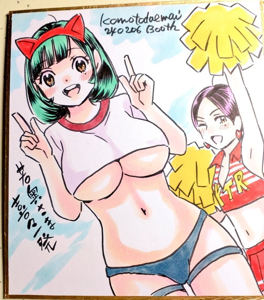 ミニ色紙アナログ原画１点だいうんどうかい小鳥ちゃん