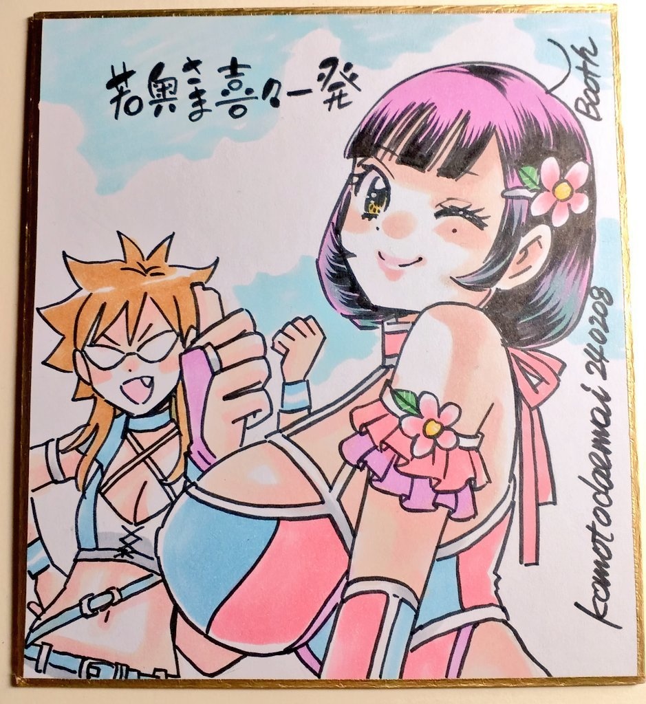 ミニ色紙アナログ原画１点女子プロ小鳥ちゃん