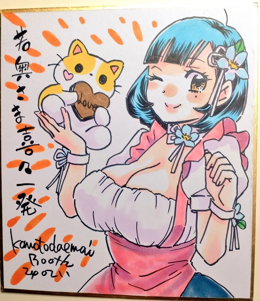 ミニ色紙アナログ原画１点ラブチョコ小鳥ちゃん
