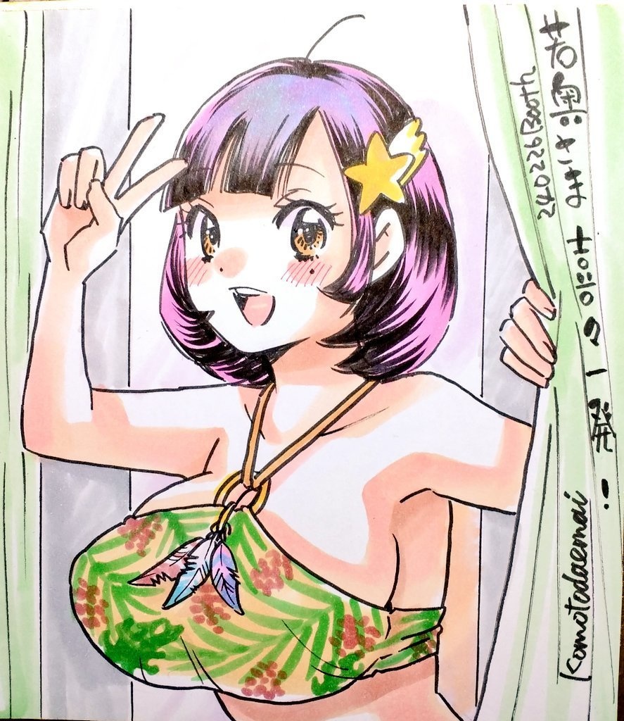 ミニ色紙アナログ原画１点101回目の水着試着