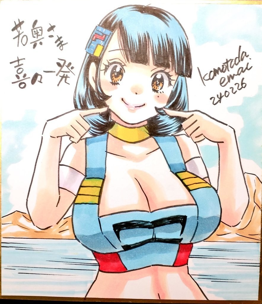 ミニ色紙アナログ原画１点どこかの島でリゾート小鳥