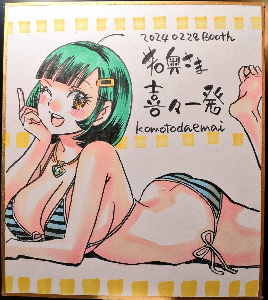 ミニ色紙アナログ原画１点ビキニの小鳥ちゃん