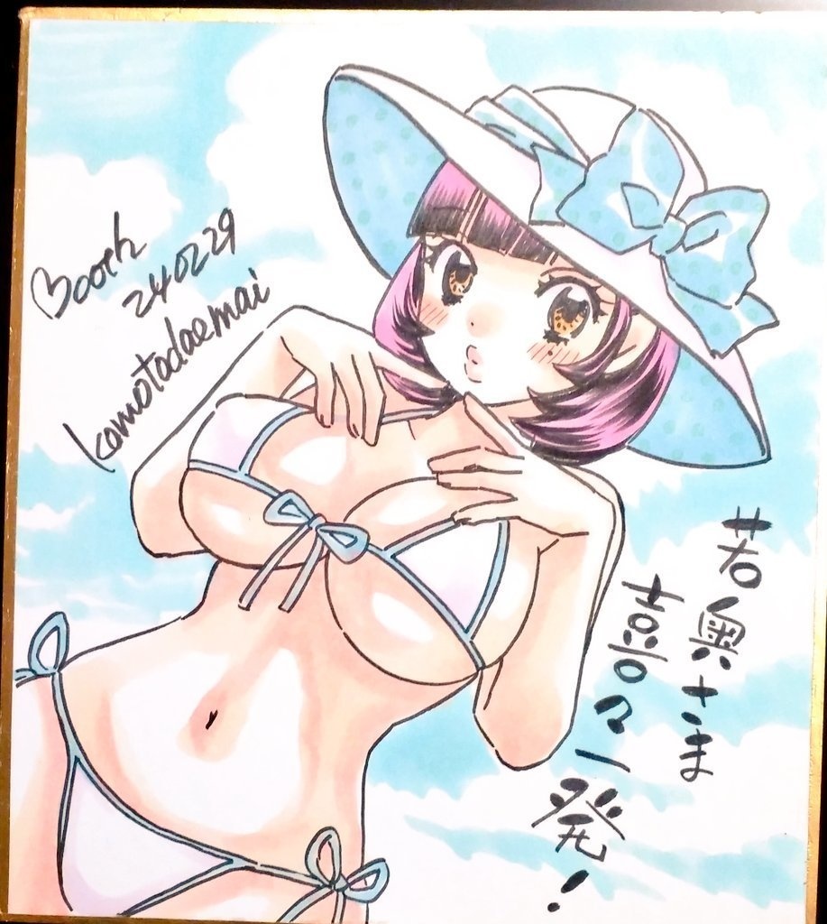 ミニ色紙アナログ原画１点白いビキニの小鳥ちゃん