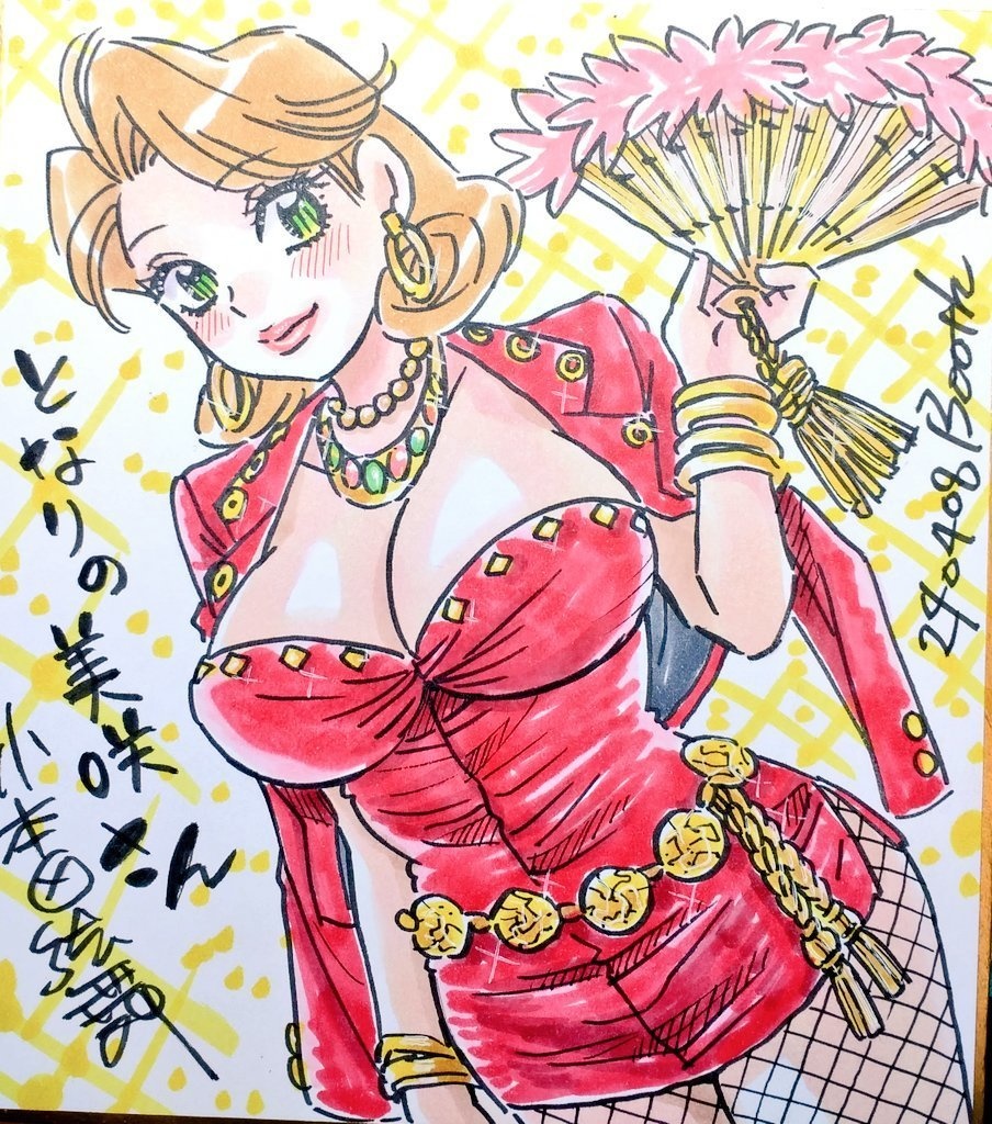 ミニ色紙アナログ原画１点バブリー美咲さん