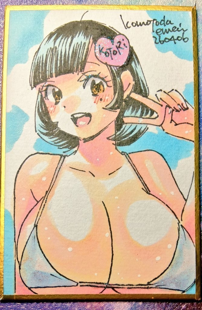 豆色紙90×60ｍｍアナログ手描き1点物原画　小鳥③