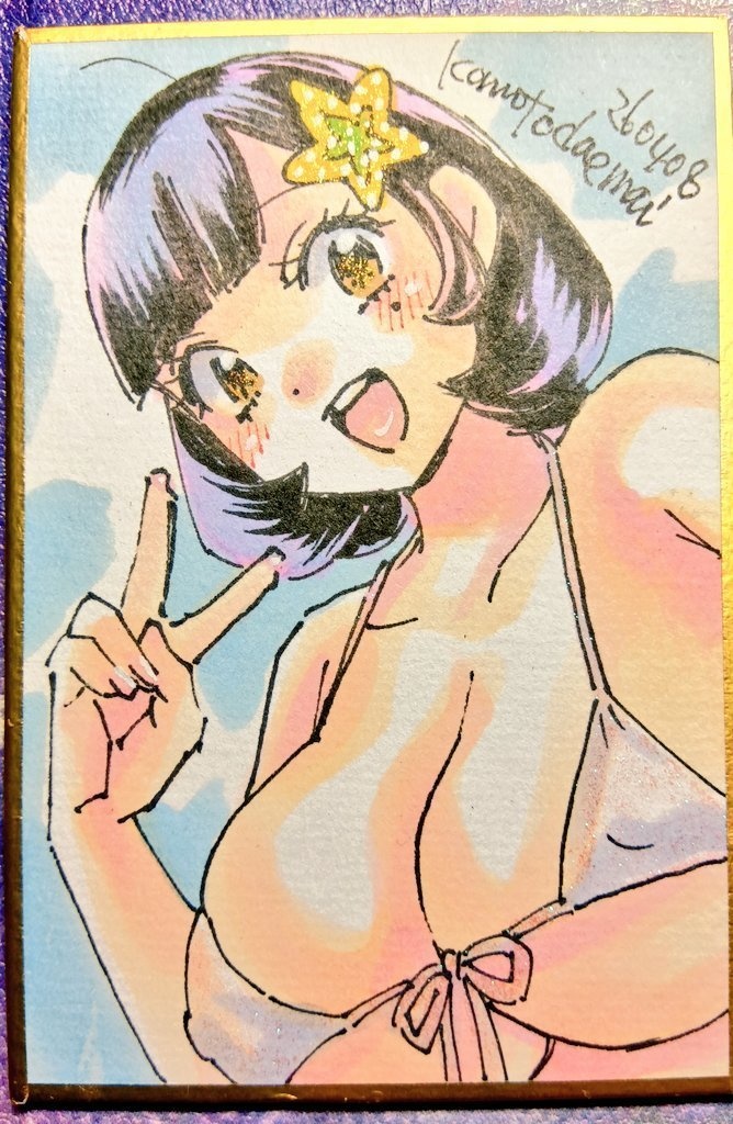 豆色紙90×60ｍｍアナログ手描き1点物原画　小鳥④