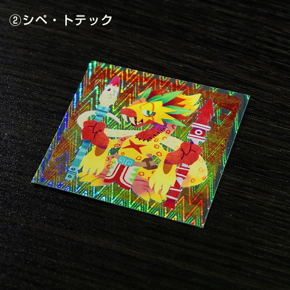 アステカ創造神シール