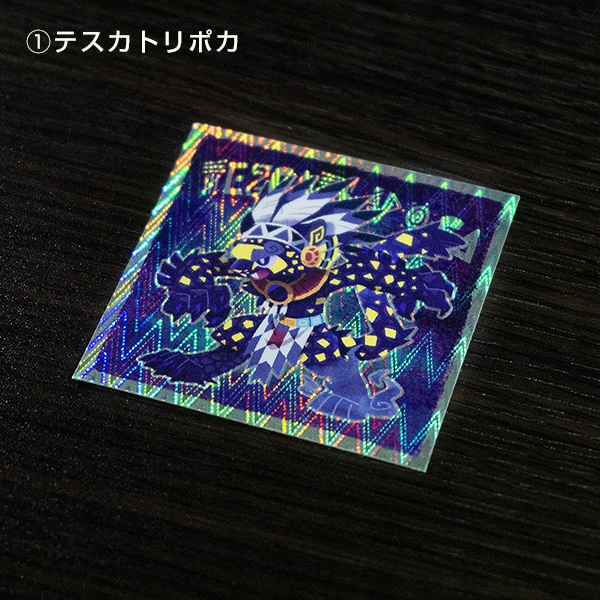 アステカ創造神シール