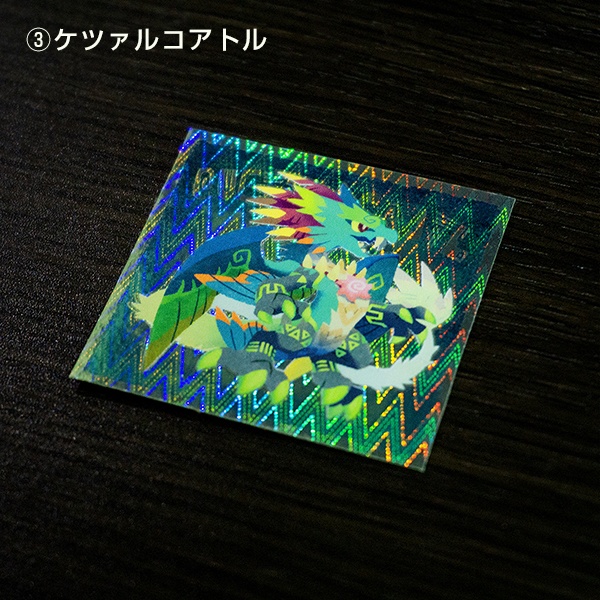 アステカ創造神シール