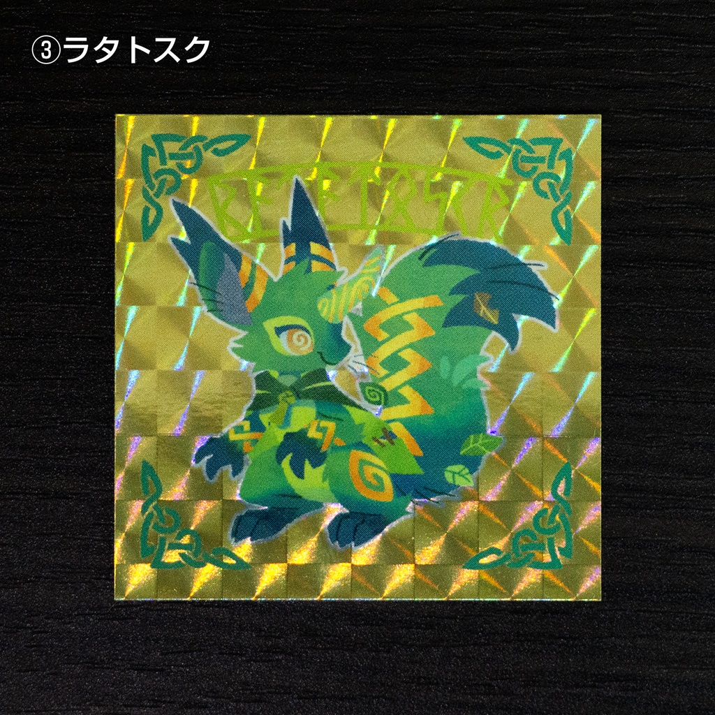 北欧神話の生き物シール