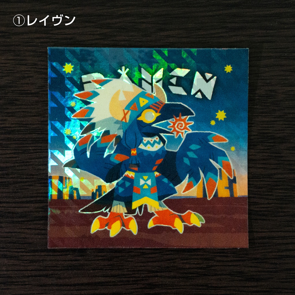 ネイティブアメリカン神話の生き物シール