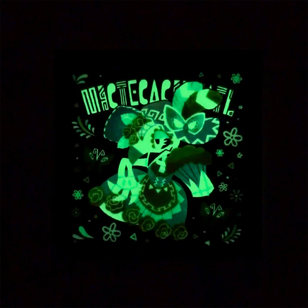 ミクテカシワトル