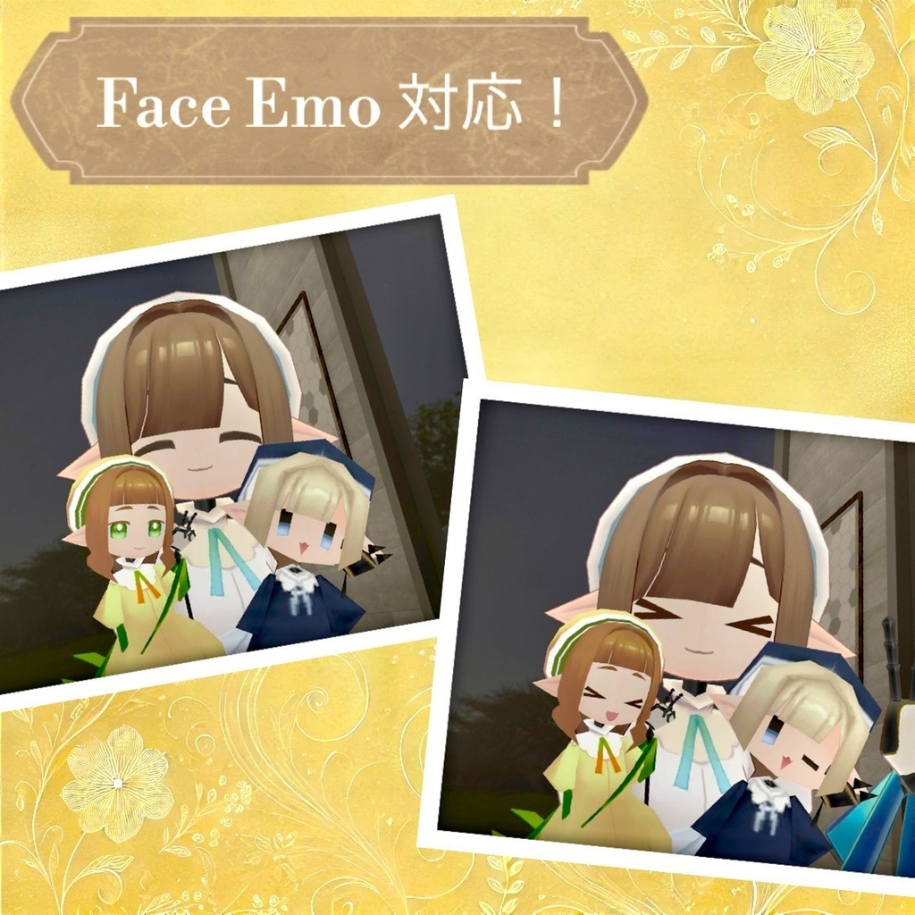 【体験版無料】任意のミニサブアバターを自身に追従、アニメーション/Doll Follow System【先行体験版】