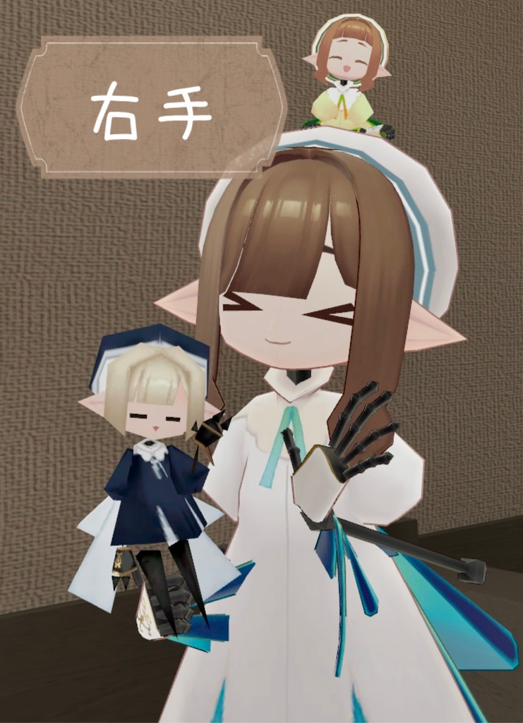 【体験版無料】任意のミニサブアバターを自身に追従、アニメーション/Doll Follow System【先行体験版】