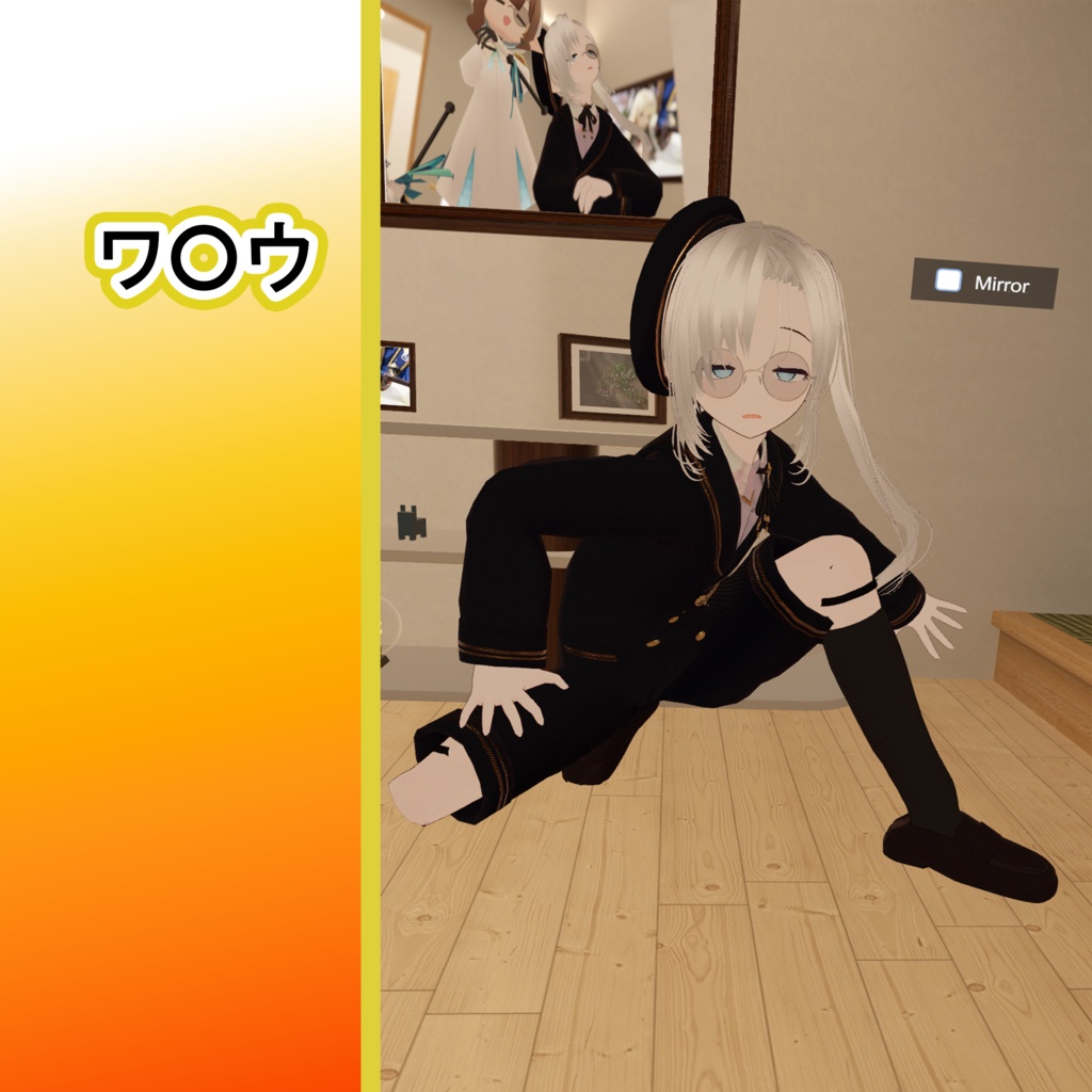 【MA対応】柱の男ごっこギミック